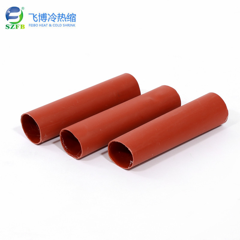 高壓密封管 高壓密封管