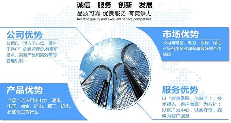 6135828cde5b2.png 圖片1.png